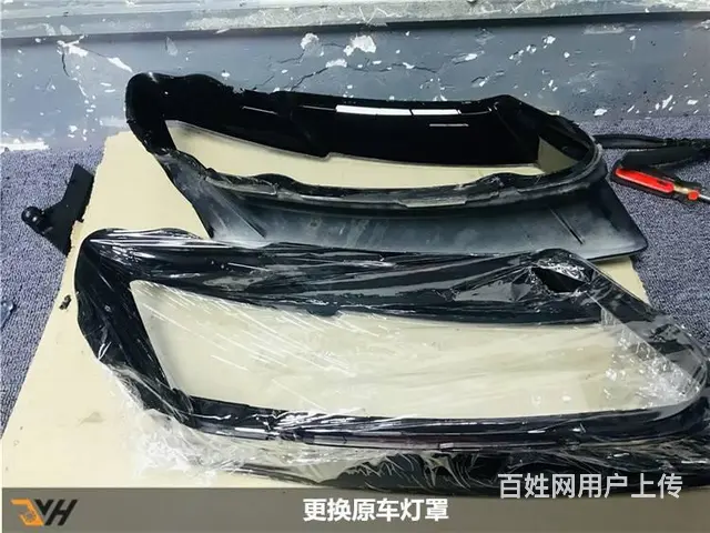 Q5灯罩更换 奥迪Q5大灯升级LED透镜 - 图片 6