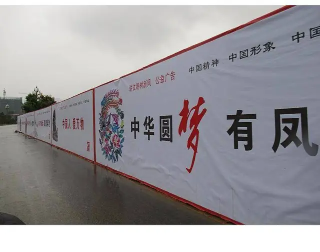 南充广告喷绘、广告写真设计制作安装 - 图片 1