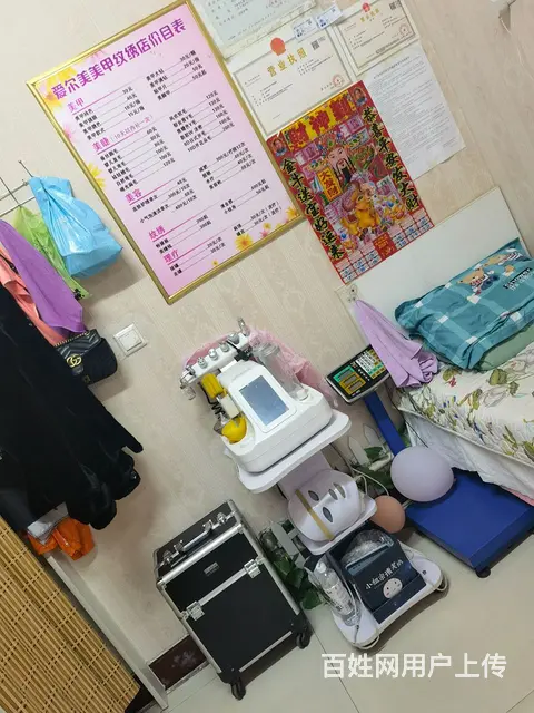 美甲美睫美容旺铺低价转让 - 图片 1