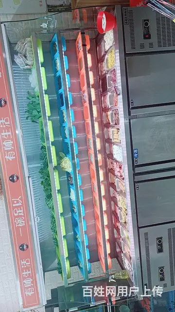 营业中麻辣烫出兑，接手可营业 - 图片 2
