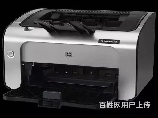 惠普A4打印机黑白激光打印HP1008 - 图片 3