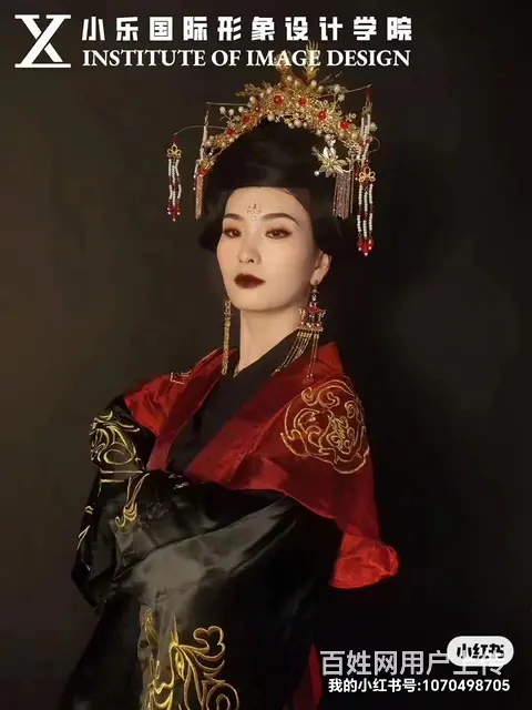 学化妆美甲纹绣来大同小乐 - 图片