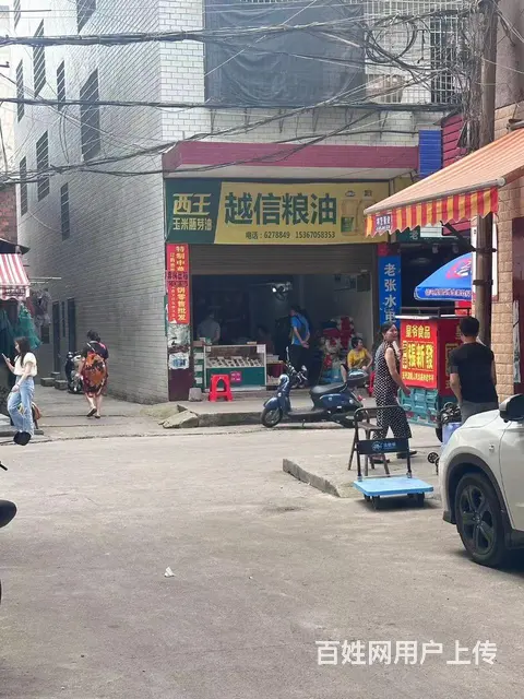 全新装修二楼住宅，第一次出租。 - 图片 10