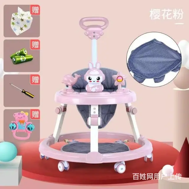 婴儿学步车 - 图片