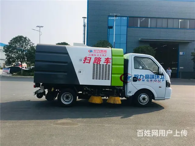 国六3方途逸扫路车厂家活动优惠价 - 图片 6