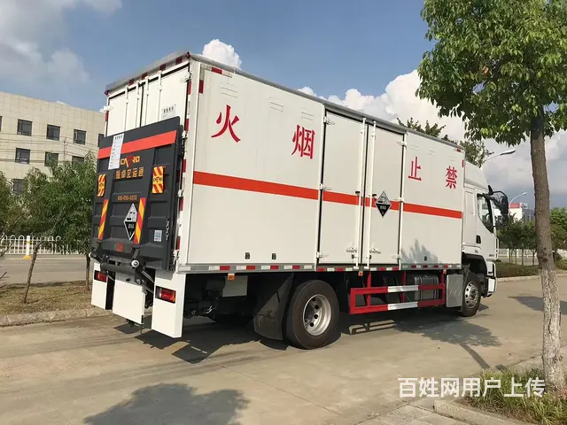 楚胜厂家直销1到9类危险品厢式车 苍蓝/高栏 杂项 - 图片 7