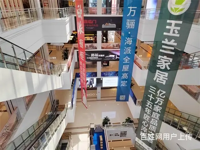 【同城搜铺网免费找店】建材家居189平/326平485 - 图片 1