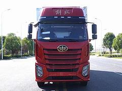 厂家直销解放J6G领航版6.8米冷藏车 低价处理