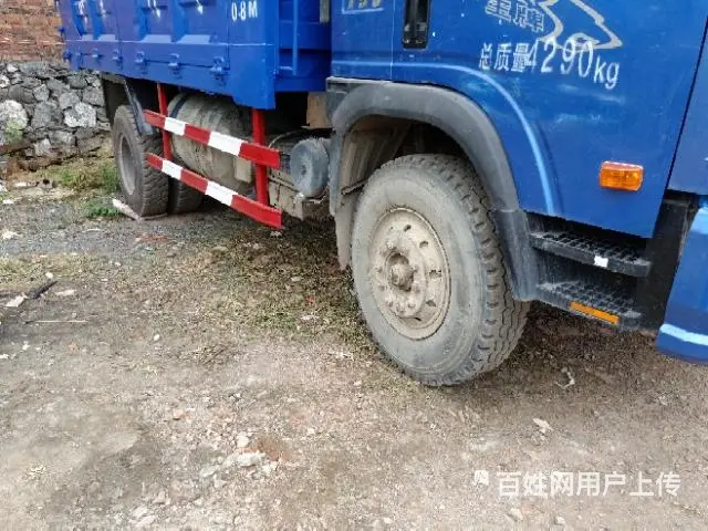 4.5米精品重汽王牌777B - 图片 6