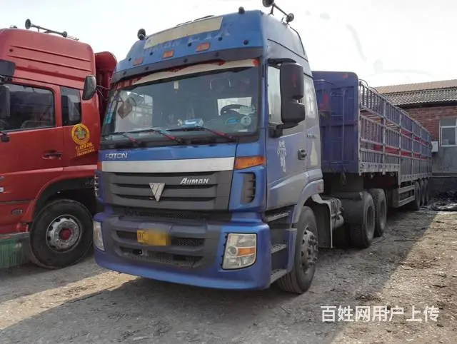 ★★★车中精品★★★现有八成新（J6、天龙）半挂车 - 图片 11