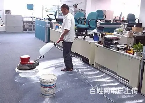 【保洁清洗】家庭保洁 公司保洁 厂房保洁 地面清洗 - 图片 2