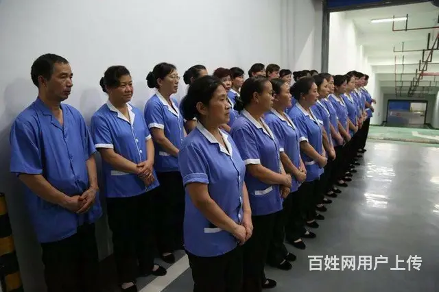 油烟机打孔多少钱 - 图片 3