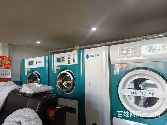 B个人一兴隆花园门口干洗店转让（带技术+带房租） - 图片 4