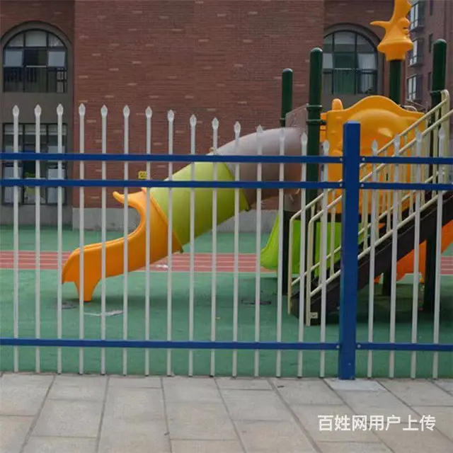 【搞定了！】南岗区征仪路经营十年幼儿园出兑整体转让 - 图片 2