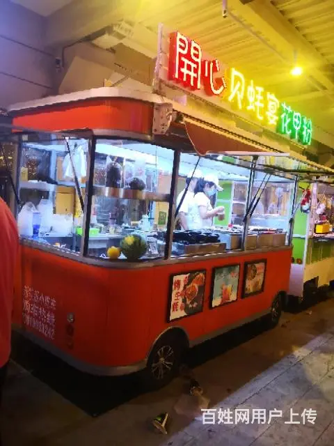 小吃车餐车批发零售 - 图片 3