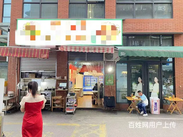 旺铺居）404医院商业中心自带客源小吃店转让 - 图片 1