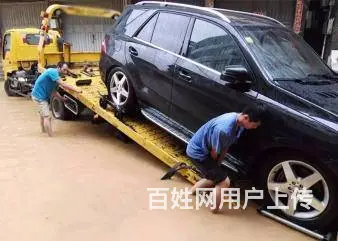 常州上门道路救援哪家靠谱 - 图片 3
