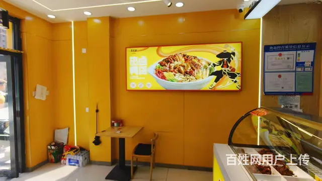北湖贵州路李华泽热卤鸭货出兑转让  餐饮店，快餐店出兑转让 - 图片 9