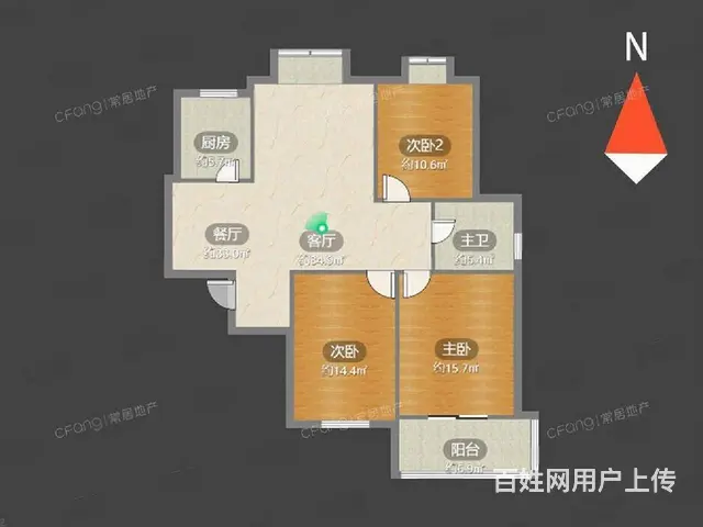 教科院附小清中电梯房三房房东诚心出售 - 图片 9