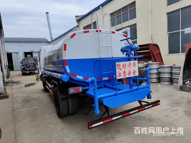 15方20方 汽车洒水车哪里生产 - 图片 4