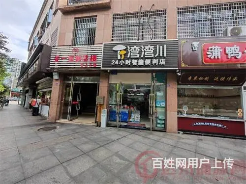 （达州铺源网）西外棕榈岛临街76㎡便利店转让（可空转） - 图片 4