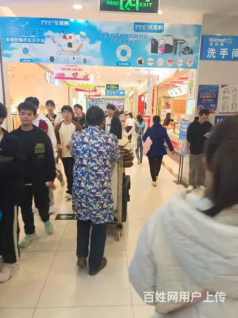 【搞定了！】价格可面谈 停车方便 生意稳定 - 图片 3