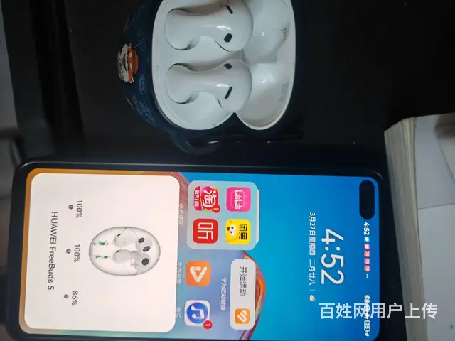 【搞定了！】华为耳机freebuds5 - 图片 2