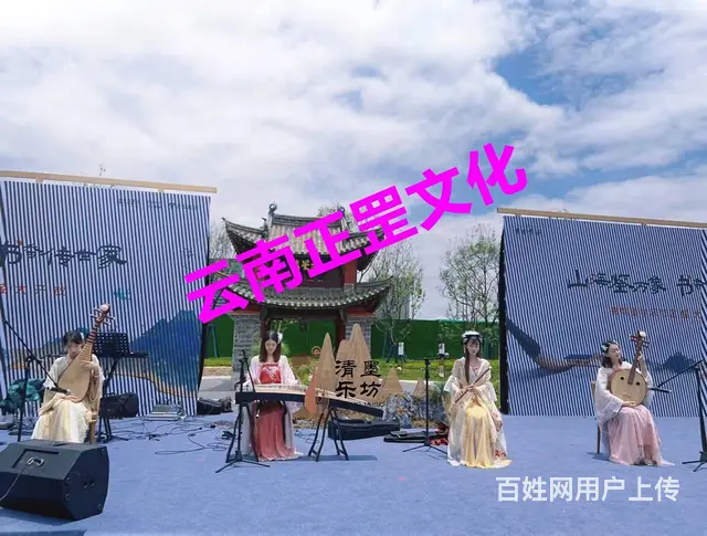 昆明展会执行、舞美搭建、灯光音响、特装、摄像、演出 - 图片 10