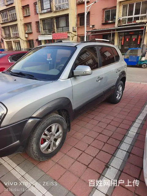 现代 途胜 2009款 2.0 手自一体 两驱舒适天窗型 - 图片 4