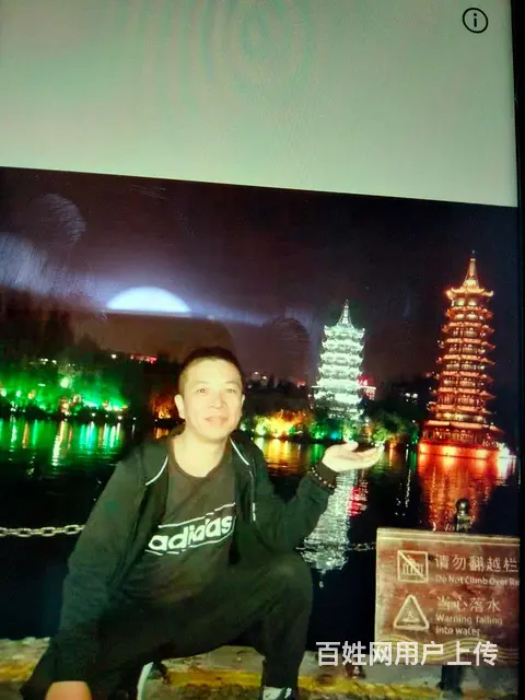 合适领证。 - 图片 1