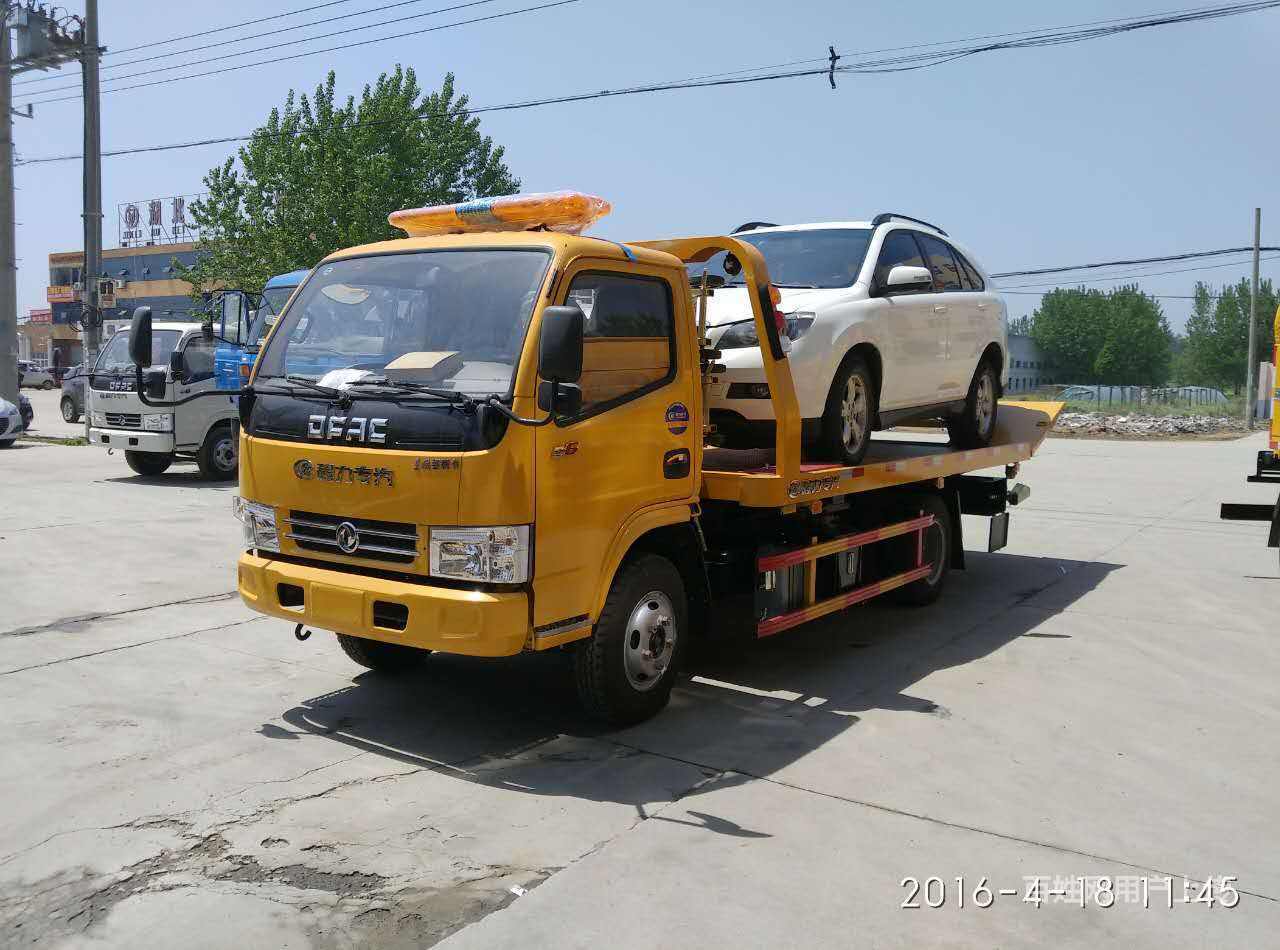 石家庄矿区24小时附近拖车救援-二手车托运-救援公司