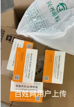 于洪铁西沈阳上门做系统安路由 - 图片
