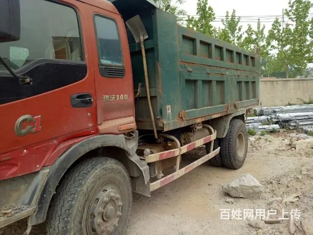 瑞沃140 - 图片 1