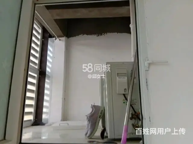 中成九都城  商住两用1厅 精装修 - 图片 7