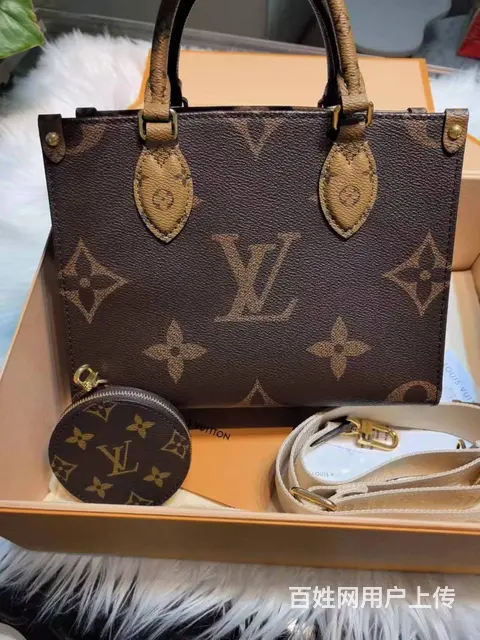 LV 包包凭什么那么贵？ - 图片