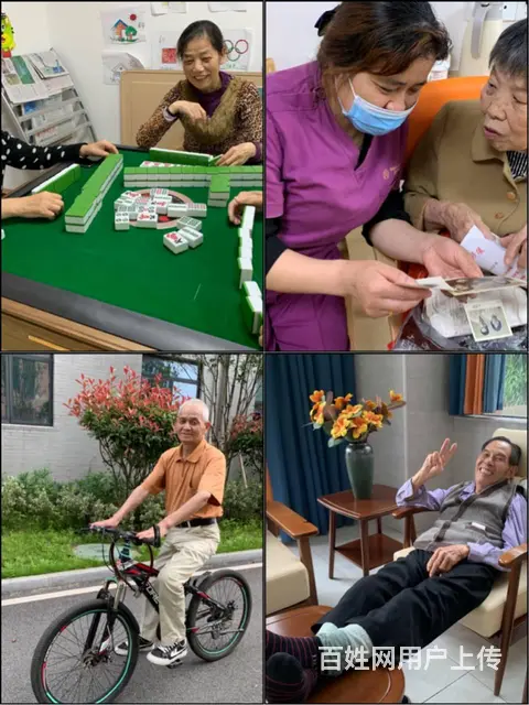 长沙高档养老院 长沙悦年华颐养中心 失能失智老人 - 图片 5