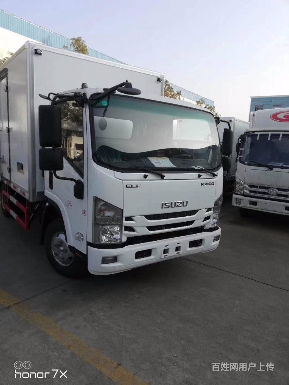 2米冷藏车全国售后服务有保障放心 - 汕头金平货车 - 汕头百姓网