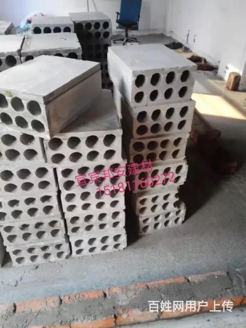 宜宾轻质隔墙空心砖厂家 - 图片 5