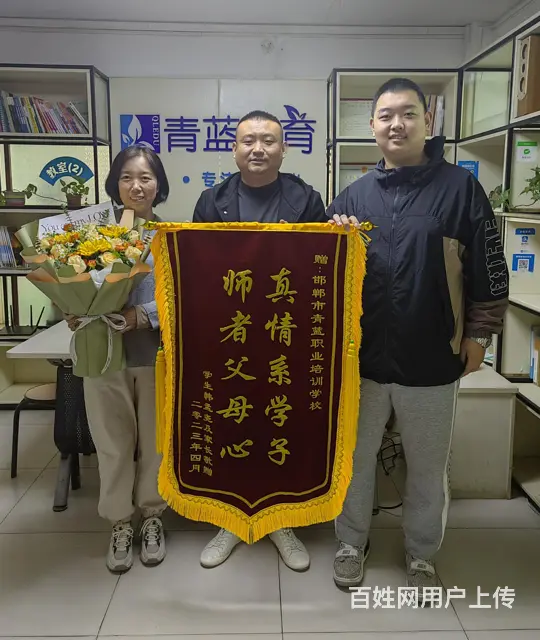 邢台2024年家长认可的单招文化课优选学校 - 图片 3