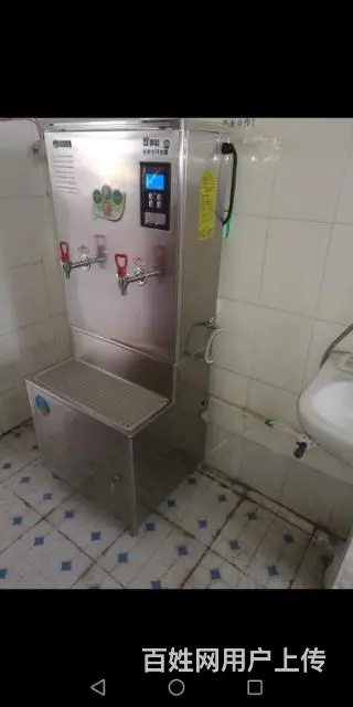 洛阳市饮水机，商用饮水机官方售后服务 - 图片 2