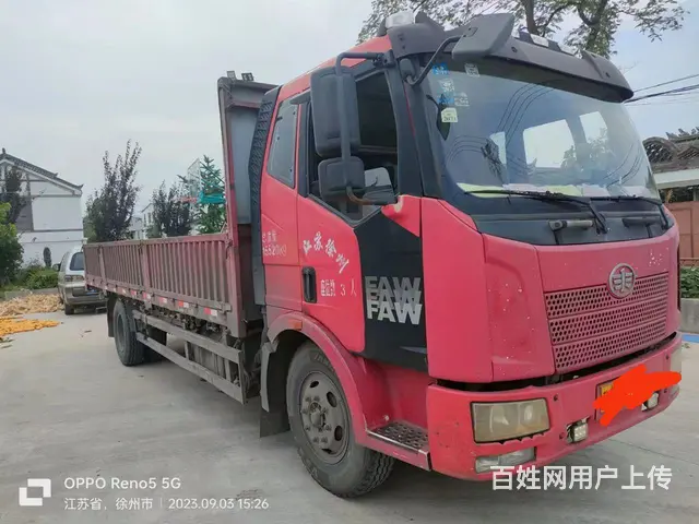 急售13年9月解放平板车 国3 个人户 - 图片 2