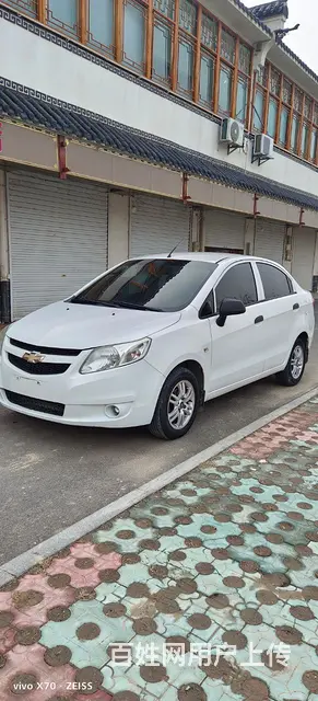 雪佛兰 赛欧 2013款 赛欧-三厢 1.4 手动 理想幸福 - 图片 2