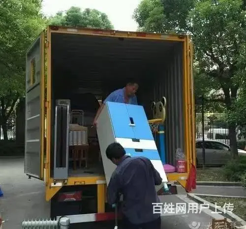 沙河搬家联系电话  沙河搬家多少钱? - 图片 3