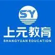 海宁有没有学广告设计的培训班，哪家比较靠谱 - 图片