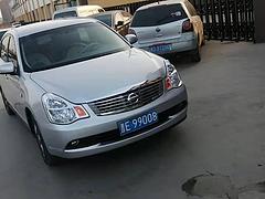 日产 轩逸 2008款 2.0 无级 XV 尊贵版
