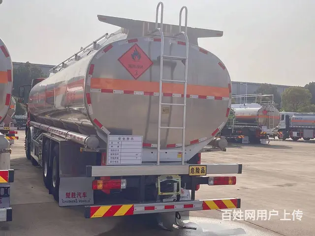 楚胜牌国六一汽解放20吨铝油罐车  上户分期一条龙 - 图片 2