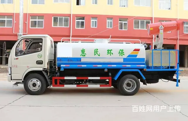 东风多利卡5吨8吨喷雾洒水车煤矿抑尘车 - 图片 9