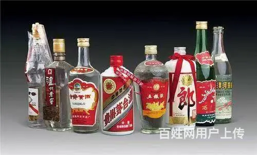 兰州回收烟酒 兰州烟酒回收【兰州烟酒回收电话】 - 图片 1