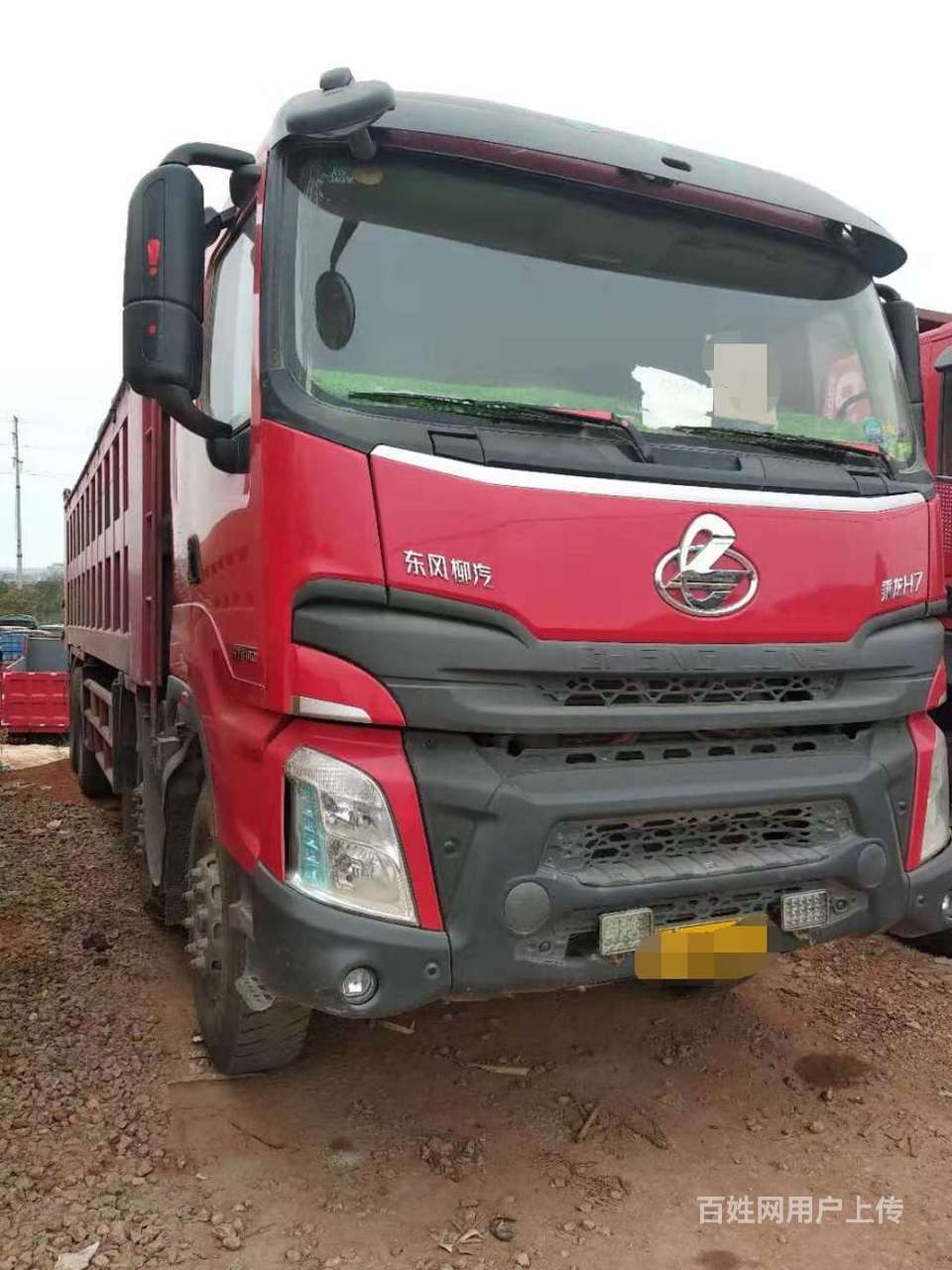 东风柳汽乘龙h7自卸车400马力国五全保首付10万