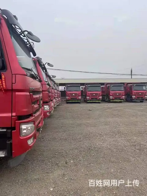 渭南秒杀2020年国六6米豪沃自卸车 支持分期 - 图片 2